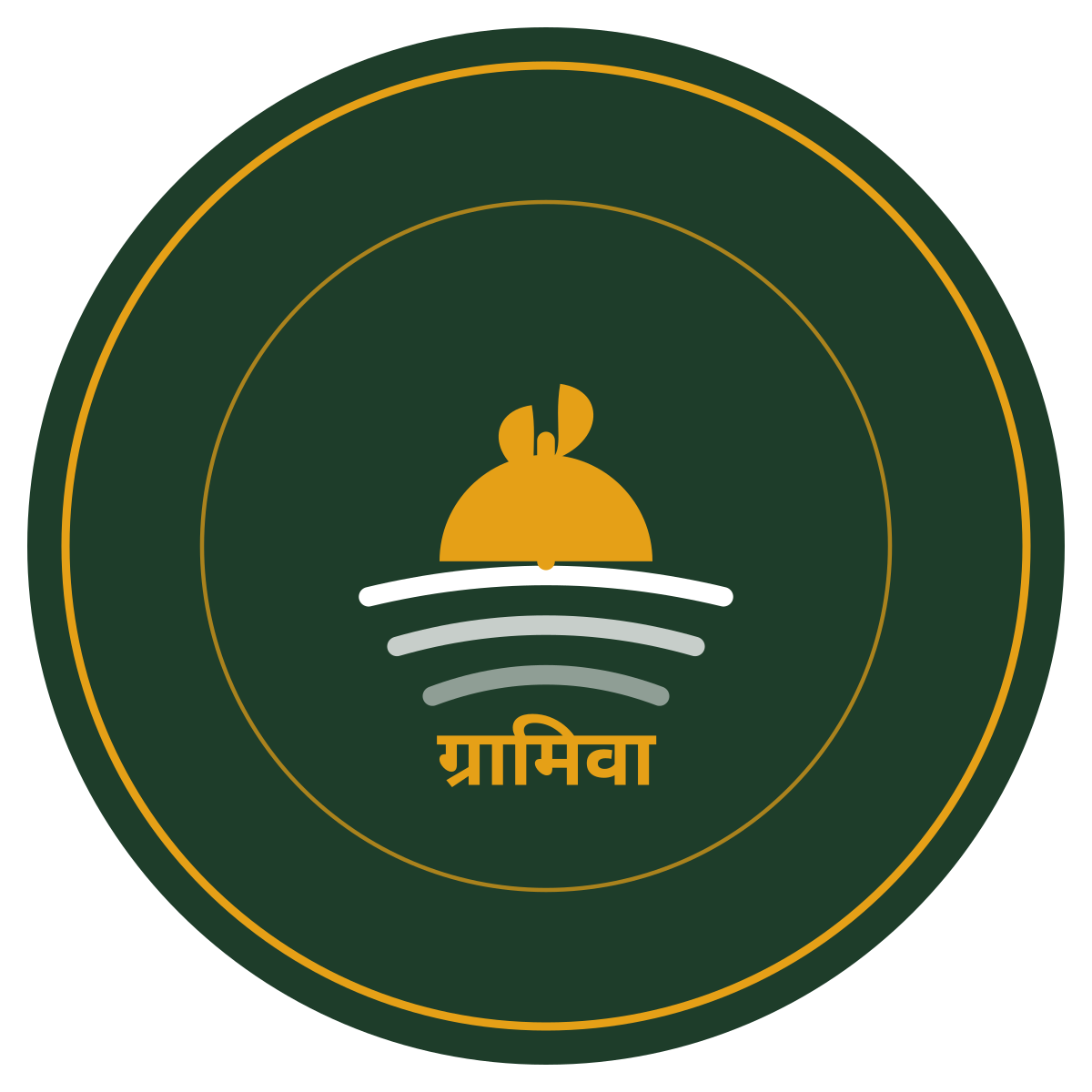 Gramiva brand logo